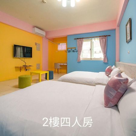 彩色窝民宿 花莲市 外观 照片