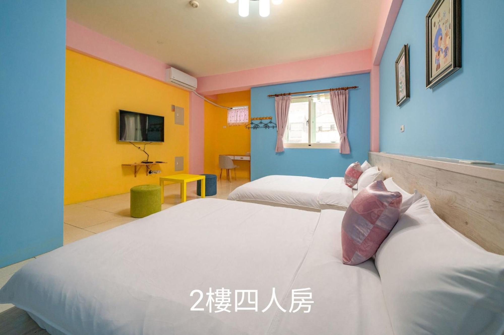 彩色窝民宿 花莲市 外观 照片